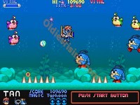 une photo d'Ã©cran de Mega Twins sur Arcade